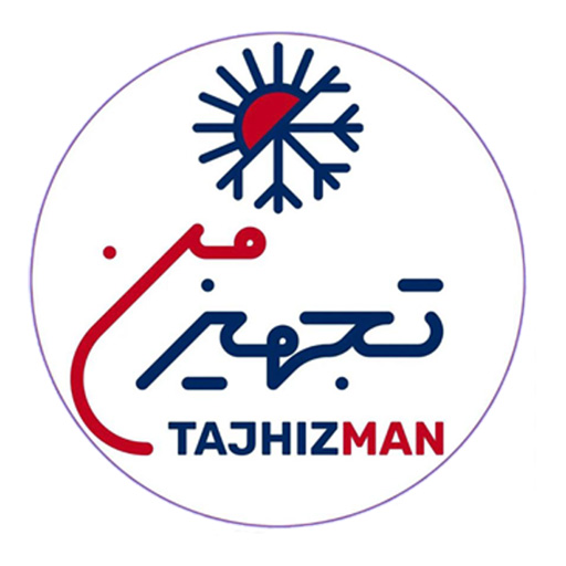 مشتری مدیا برندینگ آوان