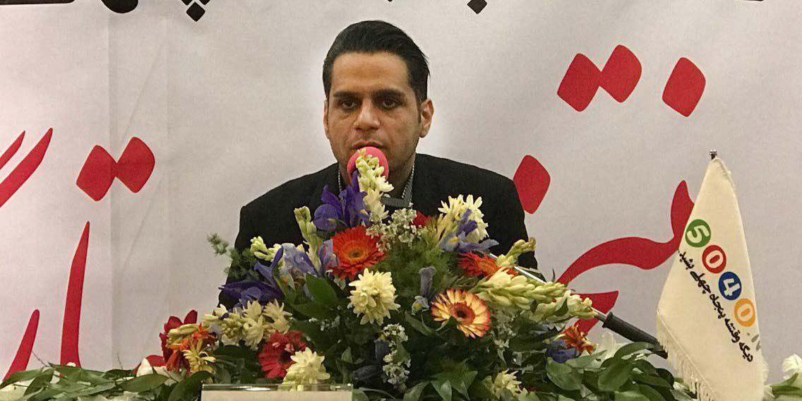 مشتری مدیا برندینگ آوان